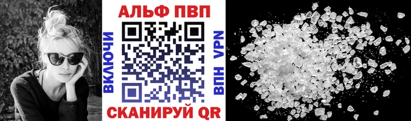 Как найти закладки Полевской COCAIN  МЕТАМФЕТАМИН  Экстази  МЕФ  Гашиш 