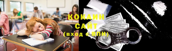 jwh Аркадак