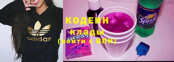 jwh Аркадак