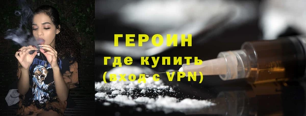 jwh Аркадак