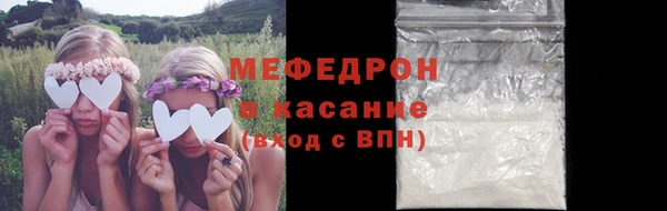 jwh Аркадак