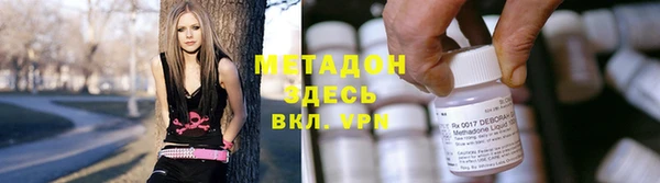 jwh Аркадак