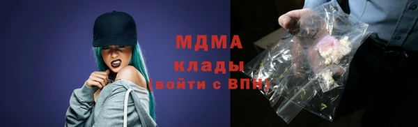 jwh Аркадак