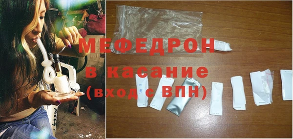 jwh Аркадак