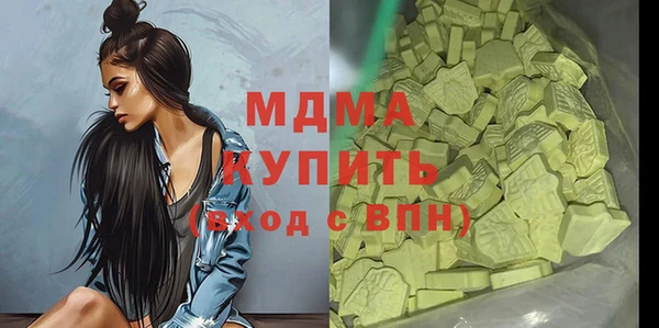 jwh Аркадак