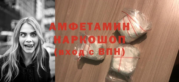 jwh Аркадак